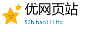2025新澳门2025免费原料与77777788888王中王正版
